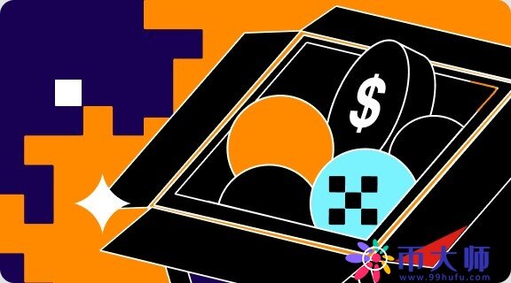 芝麻交易所BTC平台下载 芝麻交易所v6.4.8比特币交易所下载-第2张图片-芝麻交易所下载